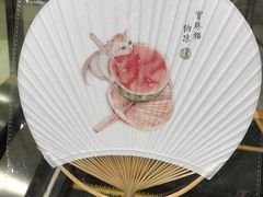 -宝珠奶酪(长宁金虹桥店)