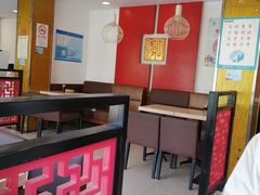 大堂-王家沙点心店(万航渡路店)