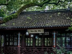 -上海醉白池公园