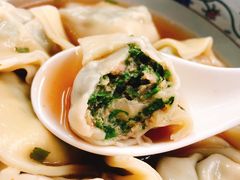 -217笋干馄饨