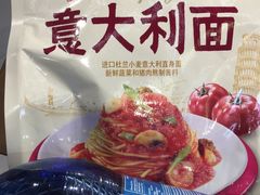 -盒马鲜生(大成店)