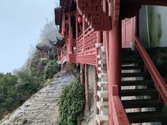 -大慈岩风景区