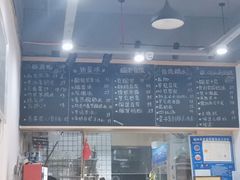 -糖潮糖水铺(省府店)