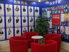 -朗阁雅思托福留学英语培训中心旗舰店