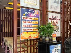 -衷依推拿馆·盲人推拿·艾灸·SPA(新乐中街店)