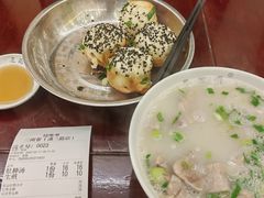 -三两春(浦三路店)