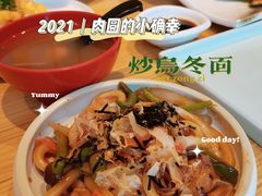 -花和海鲜自助(梅江店)