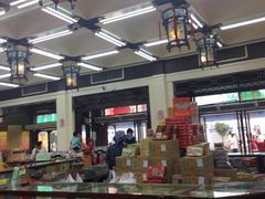 -采芝斋评弹茶馆(观前街店)