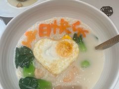 -華府Deluxe(兴业太古汇店)