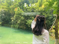 -常德桃花源景区