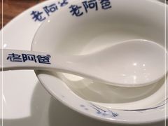 -老阿爸鲜鱼土菜(昆山花桥店)