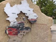 -河北省园博园