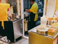 -乐乐姐超级土豆(荟聚店)