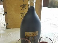 -广迎居老正兴菜馆