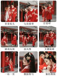 -芭莎视觉婚纱摄影(花溪店)