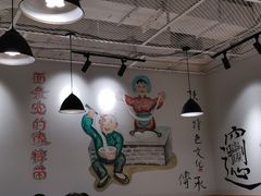 -味绝西面