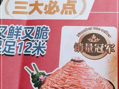 -辣斗辣·老火锅(红谷滩万达店)