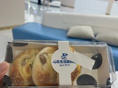 -心乐生活新鲜屋(星海广场店)