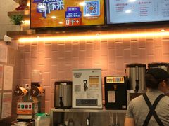-CoCo都可(合生汇店)