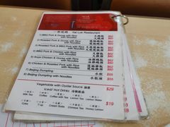 -一乐烧鹅(中环店)