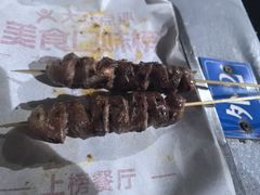 自制烤肠-大成烧烤