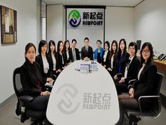 -墨尔本新起点移民留学中介 |澳洲移民留学
