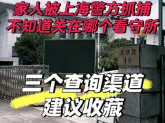 -上海诚本律师事务所·刑事辩护团队