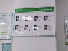 -惠耳听力助听器(南京惠耳国际听力中心)