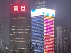 -花旗集团大厦