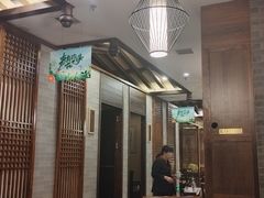 -宽坐火锅(万象城店)