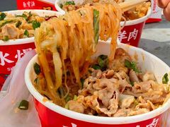 -聚宝源(牛街创始店)