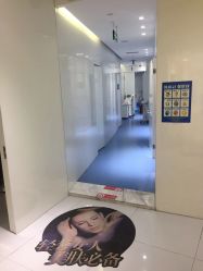 -JUVA欧华医美连锁