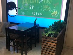 -小明同学(三里屯店)