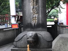 -泸州老窖景区
