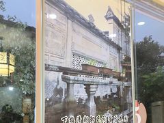 -下梅人家土菜馆(历史文化餐厅度假区店)