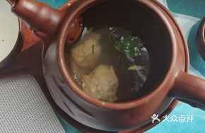 Medicinal Matsutake Chicken Soup
