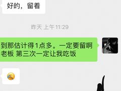 -陆长玖古法猪脚饭(玄风桥店)
