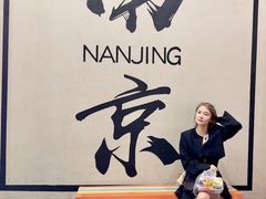 -水西门陈记鸭子店(总店)