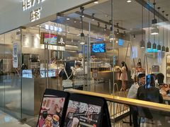 门面-喜茶(深圳欢乐海岸LAB店)