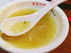 -周鱼小馆石锅酸菜鱼(活力汇店)