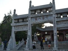 -南阳卧龙岗武侯祠