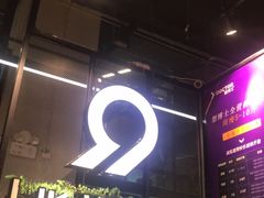 -LikingFit24小时健身•普拉提(张江店)