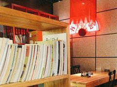 -和府捞面(西溪印象城店)