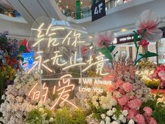 -大连凯丹广场