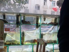 水产区-来之顺海鲜菜馆·青岛菜(栈桥店)