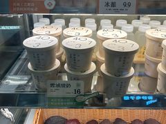 -宝珠奶酪(北京国瑞城购物中心店)