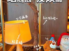 -J·one Bistro吉萬酒厨·牛排