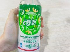 -蜀串香牛杂火锅串串