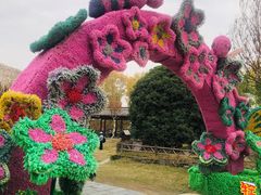 -武汉紫薇都市田园