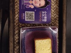 -LANN I 蘭 泰式古法按摩(徐家汇城开YOYO店)